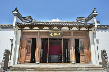 千岛湖文渊狮城度假区第 57 张图片