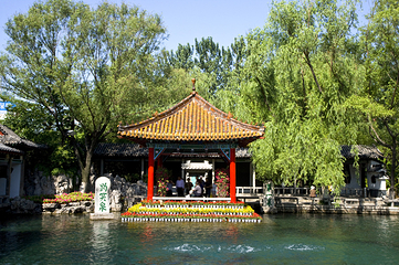 趵突泉景区第 326 张图片