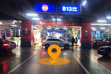 北京首都国际机场第 12 张图片