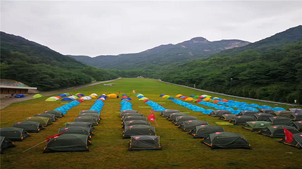 翠华山·秦岭终南山世界地质公园第 43 张图片