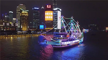 "快乐船长"黄浦江游船第 118 张图片