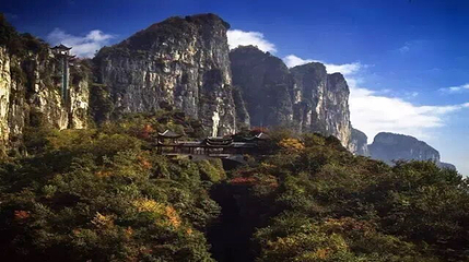 蝶舞清江·恩施野三峡综合旅游区第 49 张图片