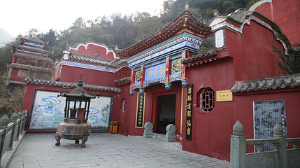 房县观音洞旅游区第 1 张图片