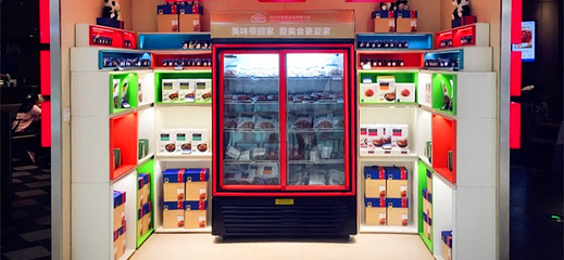 陶陶居酒家(正佳广场店)第 6 张图片