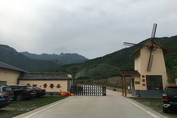常河常馨谷第 1 张图片