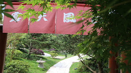 庆隆南山温泉第 46 张图片