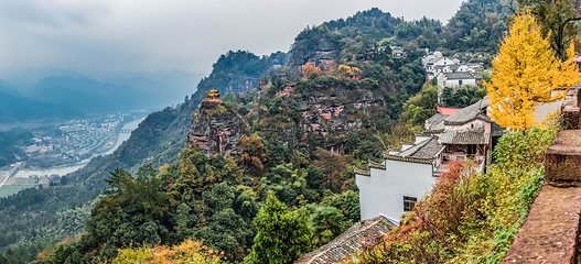 齐云山景区第 86 张图片