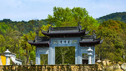 灵峰山第 14 张图片