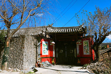 雪嵩村(玉湖村)第 52 张图片