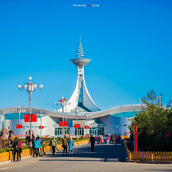 策克口岸国际文化旅游区