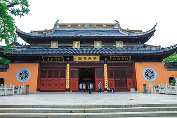 千灯古镇-延福禅寺第 5 张图片