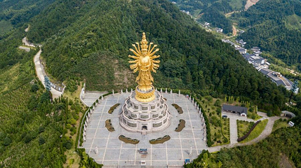 密印寺-沩山大佛第 1 张图片