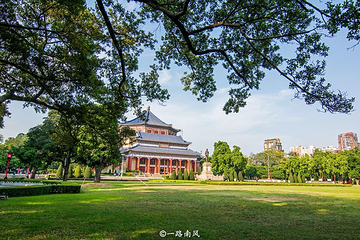 广州中山纪念堂第 3 张图片