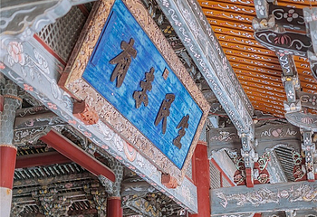 泉州府文庙第 5 张图片
