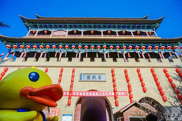 春秋楼第 1 张图片