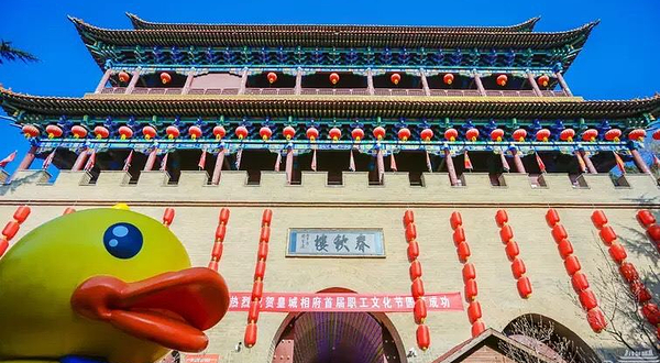 相府庄园春秋楼