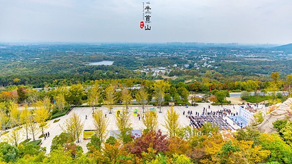 南京牛首山文化旅游区-佛顶寺第 57 张图片