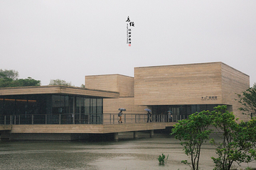乌镇西栅景区第 45 张图片
