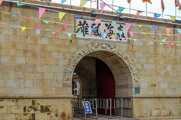 东炮台海滨旅游风景区第 18 张图片