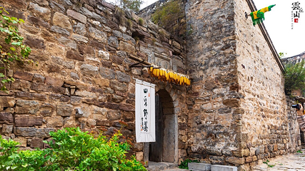 塔尔坡古村落第 14 张图片