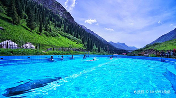 阿尔先温泉康疗度假村