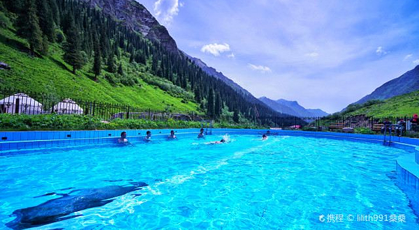 阿尔先温泉康疗度假村