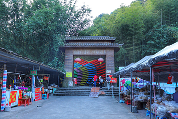 天子山瀑布景区第 21 张图片
