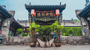 协同庆票号(中国钱庄博物馆)