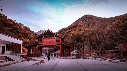 大熊山摘星楼风景区第 11 张图片