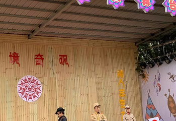 赣州蘑菇小镇第 8 张图片