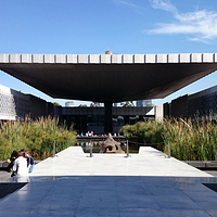 国立人类学博物馆