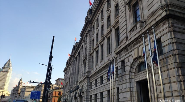 上海浦东发展银行(上海第一营业部)