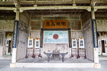 浮梁古县衙景区第 8 张图片