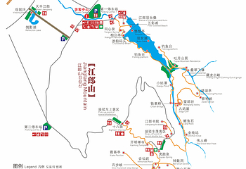 江郎山风景名胜区第 3 张图片