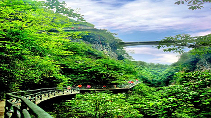 蝶舞清江·地心谷景区第 3 张图片