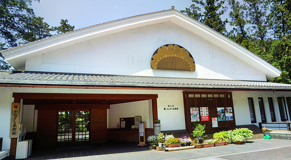 泽乃井梳子簪子美术馆