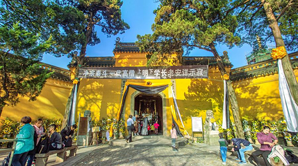 苏州灵岩山第 1 张图片