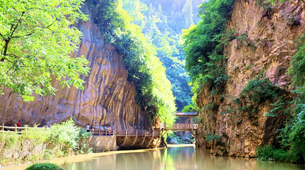 成县金莲洞风景区第 1 张图片
