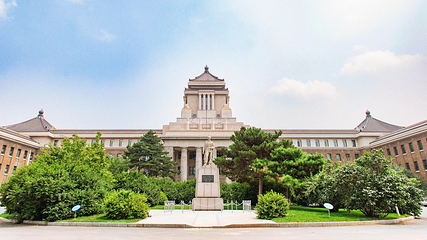 伪满八大部第 7 张图片