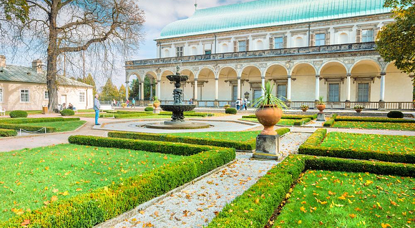 布拉格城堡皇家御花园