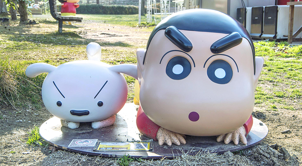 二次元之森-蜡笔小新冒险乐园