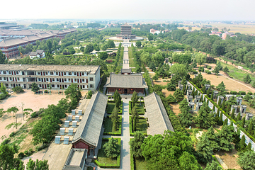 陈家沟第 1 张图片