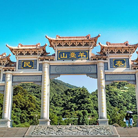 阳台山森林公园
