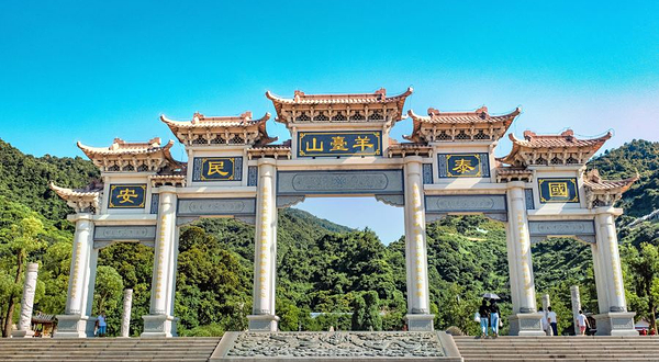 阳台山森林公园