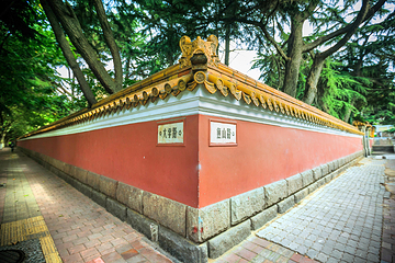 青岛海滨风景区第 142 张图片