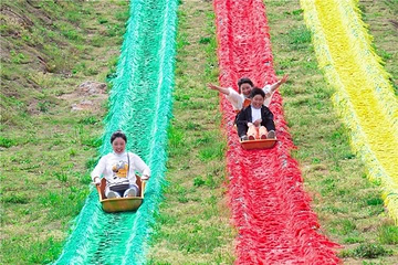 彩虹谷乐园第 45 张图片