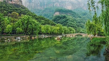 云台山风景名胜区第 232 张图片