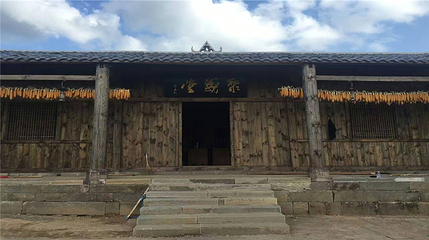 滑石古寨景区第 50 张图片