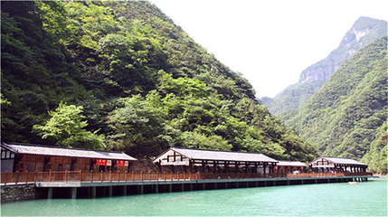 神龙峡风景区第 3 张图片