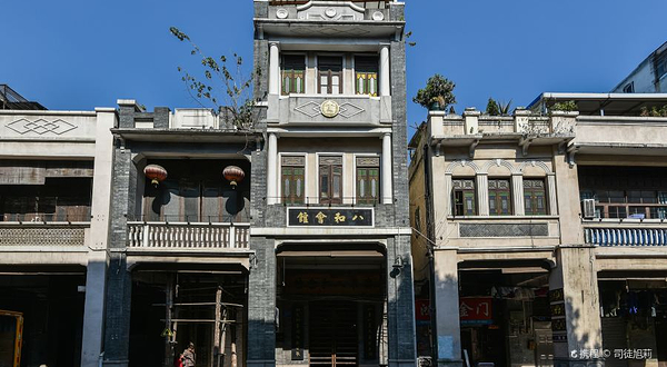 广东八和会馆(广州永庆坊店)